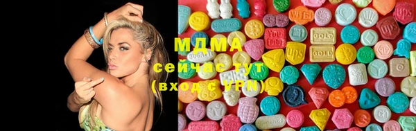 дживик Зерноград
