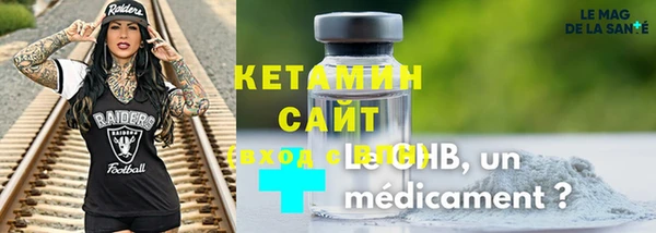 стаф Зеленодольск