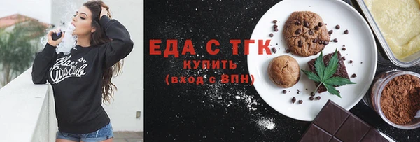 дживик Зерноград