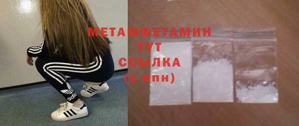 марки nbome Иннополис