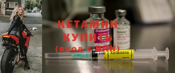дживик Зерноград