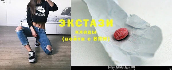 стаф Зеленодольск