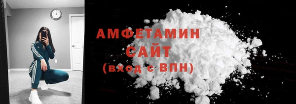 дживик Зерноград