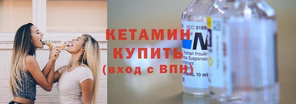 мяу мяу мука Зеленокумск