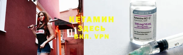 дживик Зерноград