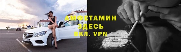 стаф Зеленодольск