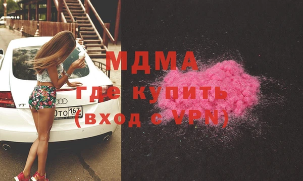 дживик Зерноград