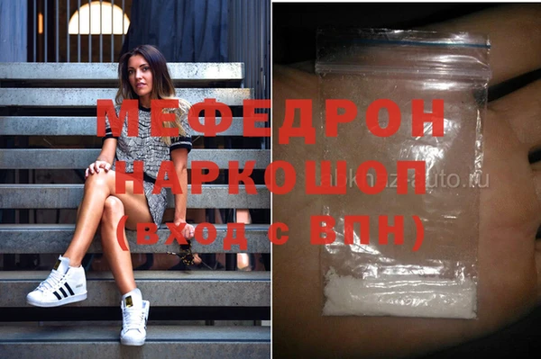 дживик Зерноград