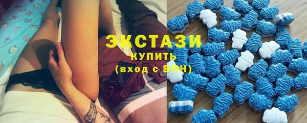 стаф Зеленодольск