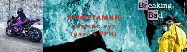 стаф Зеленодольск