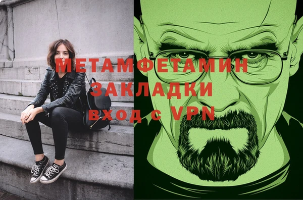 дживик Зерноград