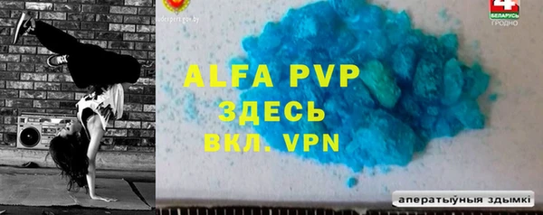 дживик Зерноград