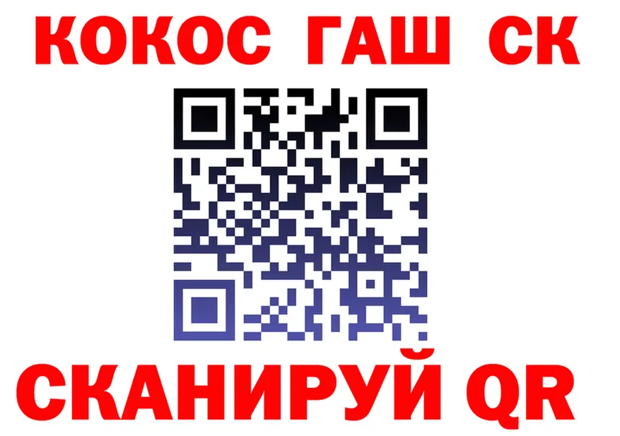 Марихуана SATIVA & INDICA зеркало площадка гидра Сычёвка