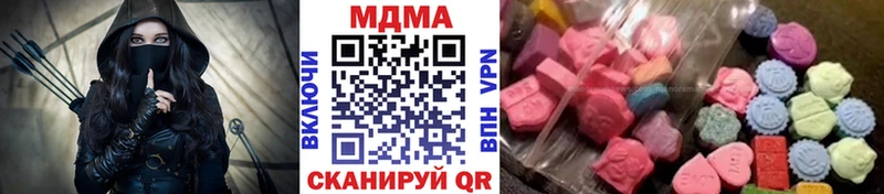 Купить закладки  Сычёвка  MDMA crystal 