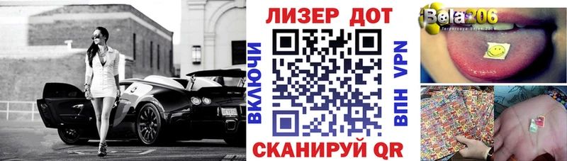 Купить закладки  Сычёвка  Марки N-bome 1500мкг 